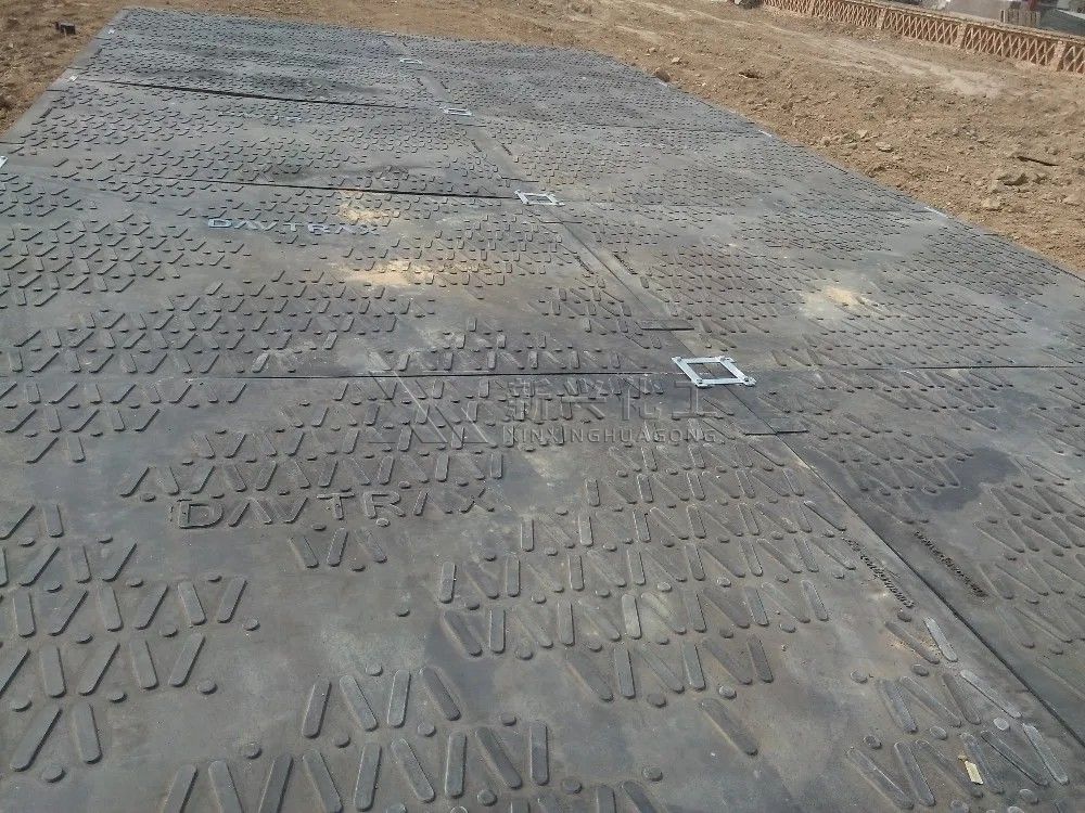 3M X 2.5M Europe style Plastic UHMWPE temporary access road plate