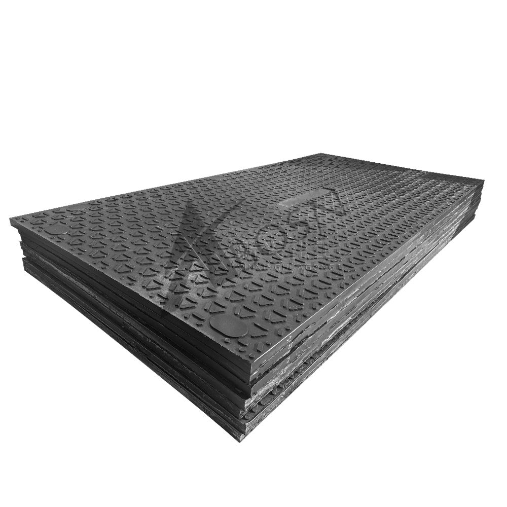 UHMWPE polyethylene composite road plates UHMWPE polyethylene composite road plates
