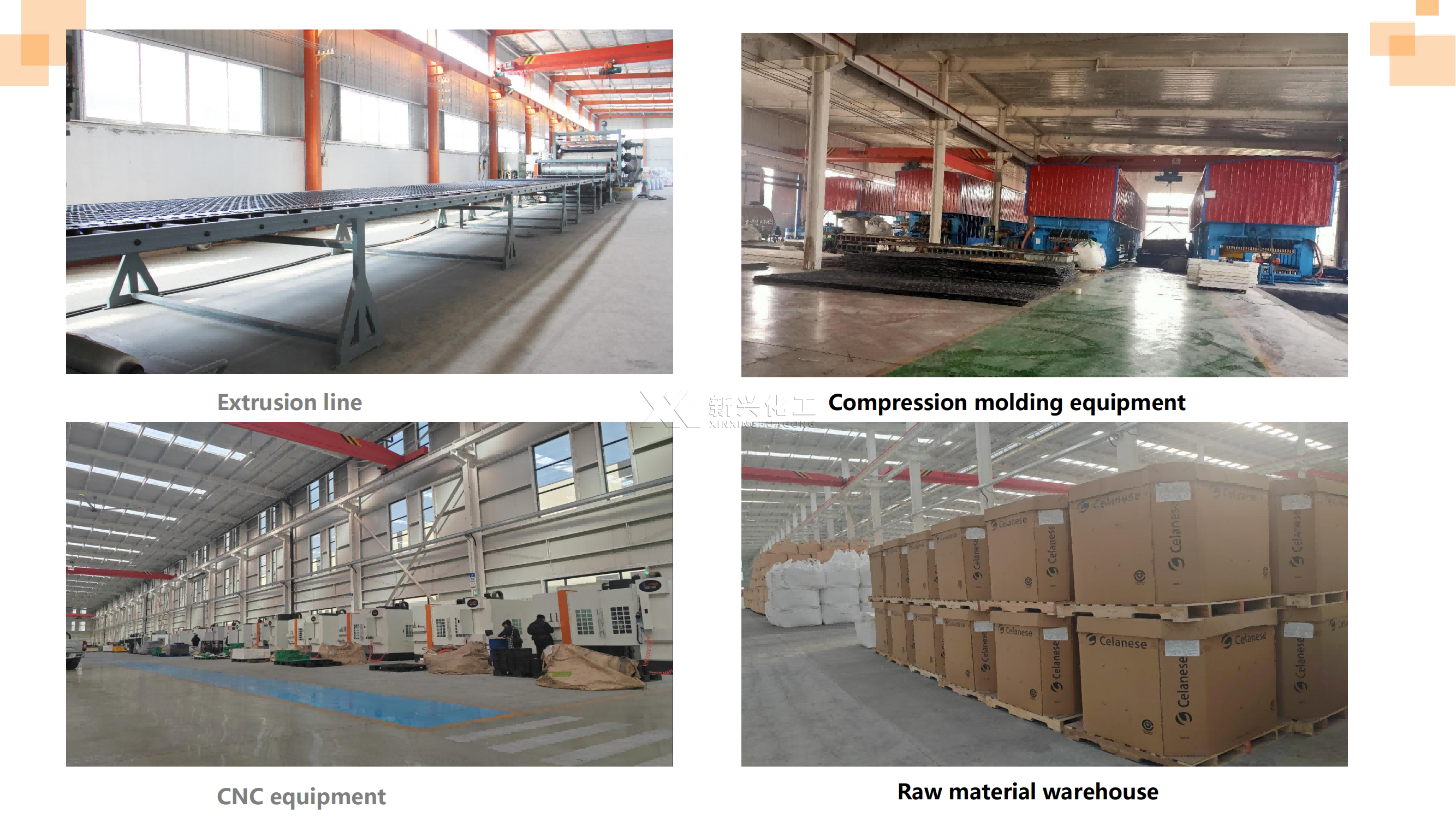 3000*2500mm Construction Road Mats Ground Protection Mats