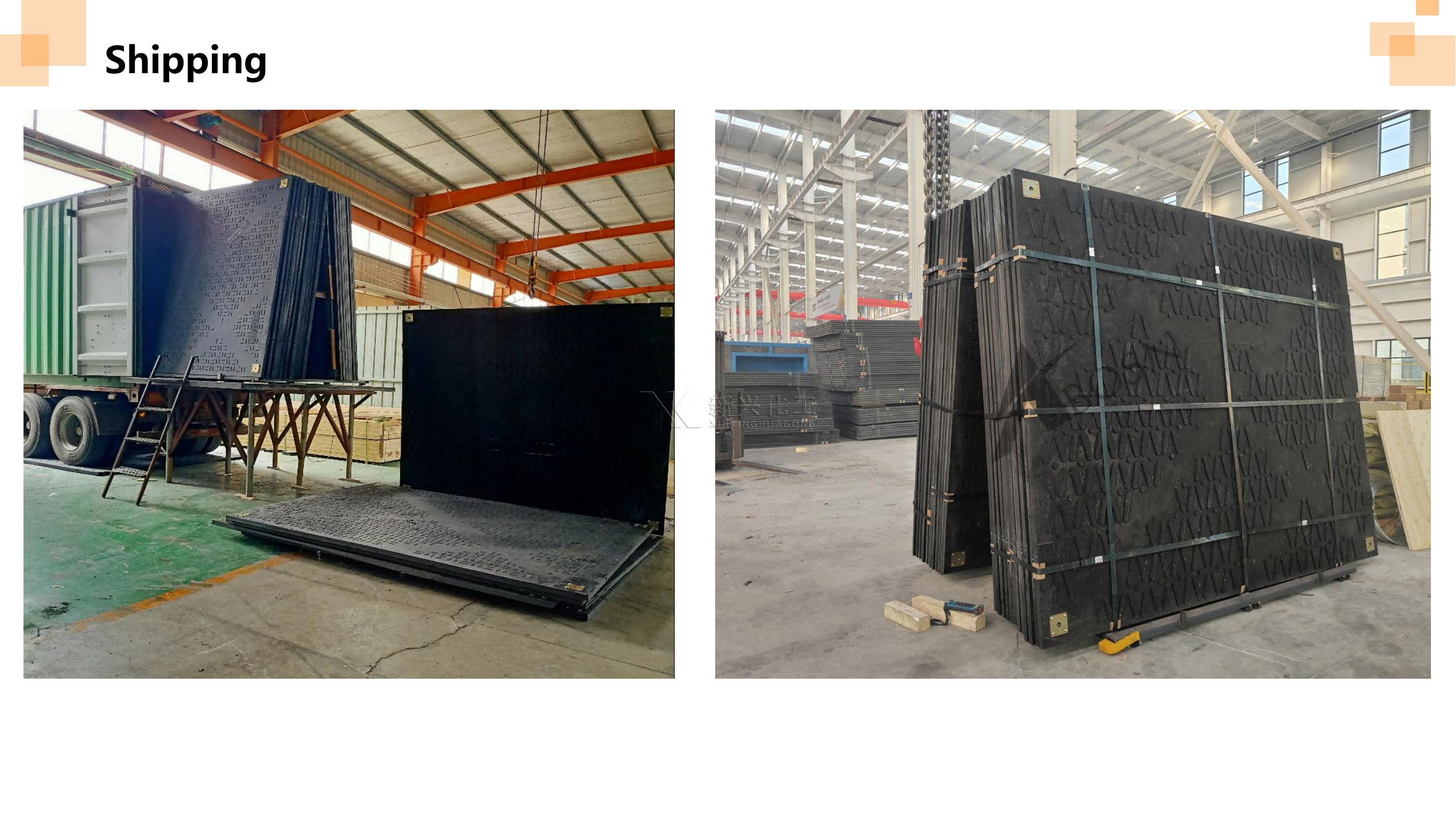 3000*2500mm Construction Road Mats Ground Protection Mats